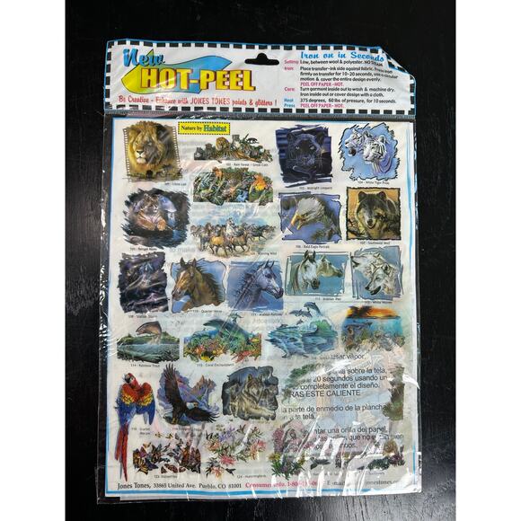 Gary Patterson- No Problem 240- 11.5x10" Transfer Paper Design for Crafting 90s - Picture 3 of 4